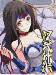 荒野厨房 野外生存综艺全集